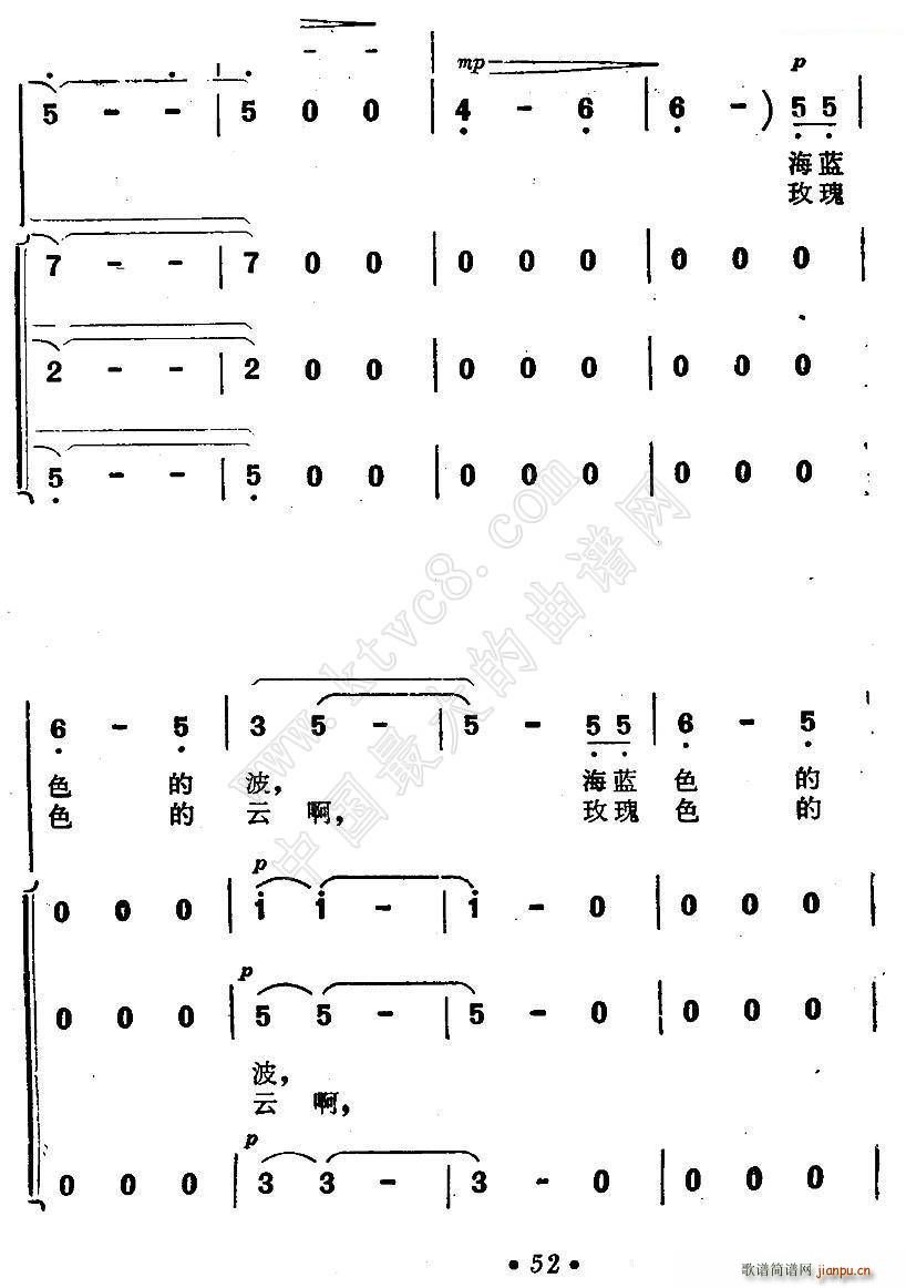 ɫ Ӱ  (ʮּ)7