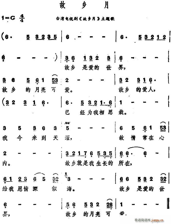  ̨Ӿ  (ʮּ)1