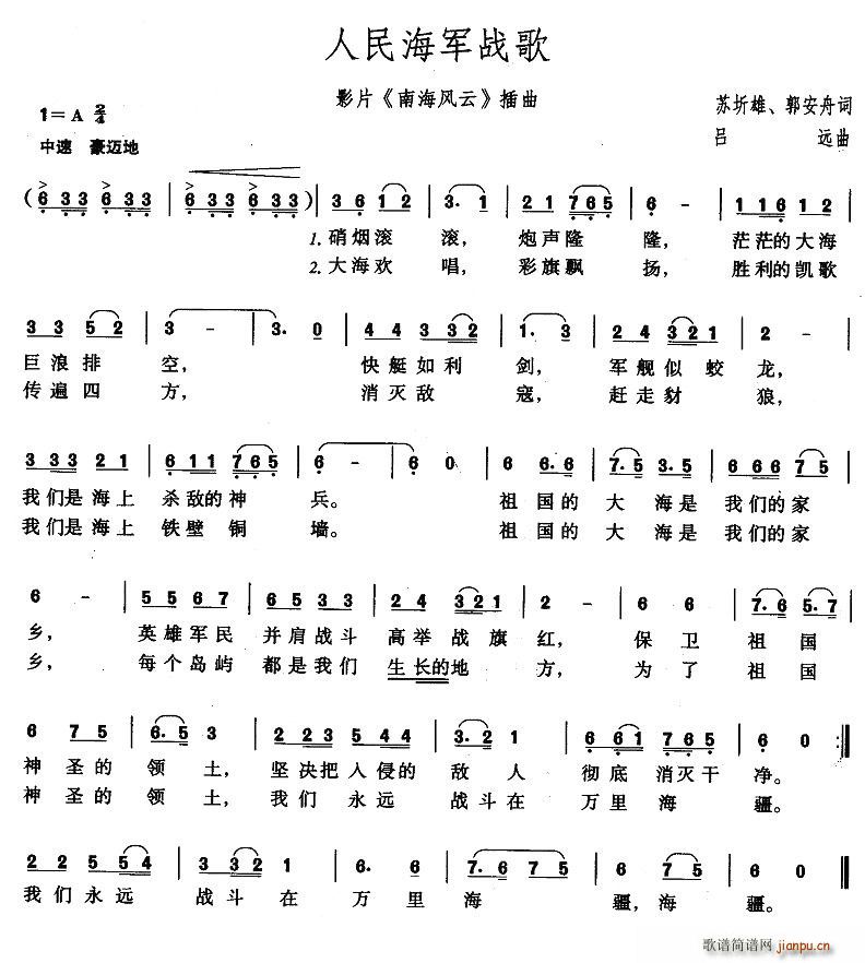 񺣾ս(ָ)1