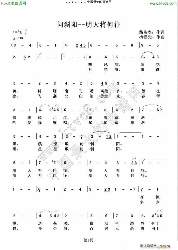 б 콫(ָ)1