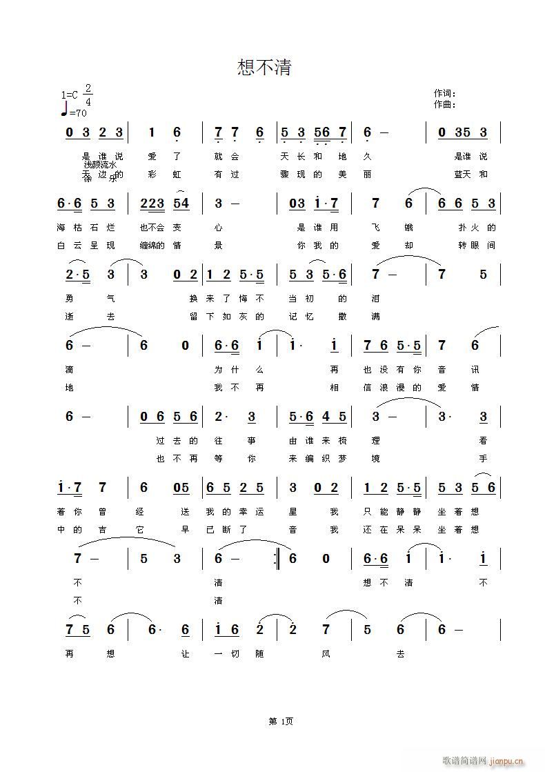 벻(ָ)1