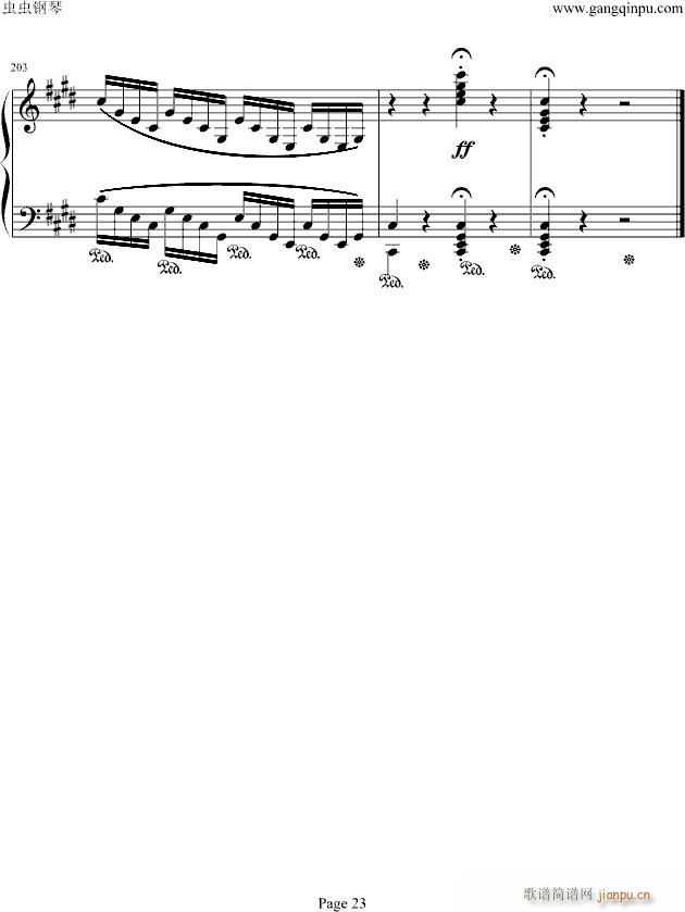 ¹()23