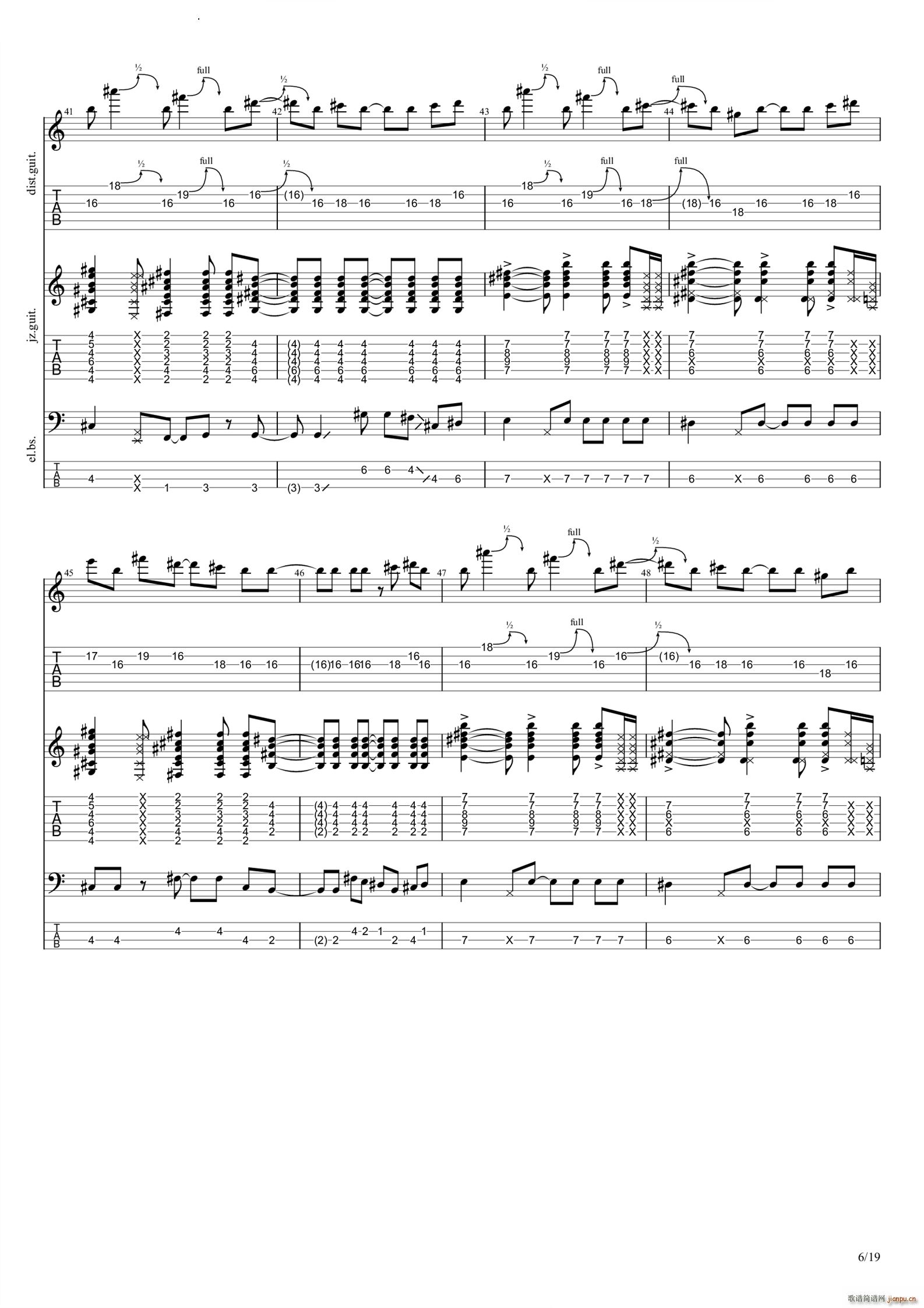 ʤƥ()7