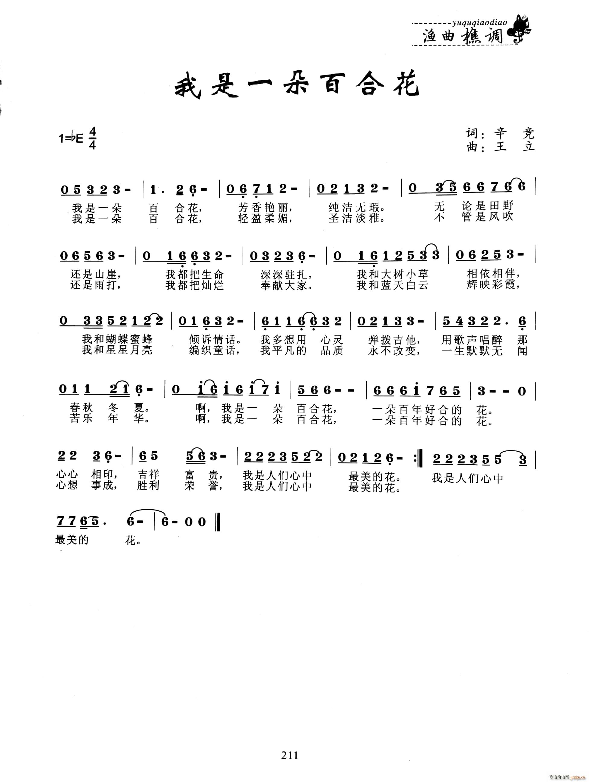 һٺϻ(ָ)1
