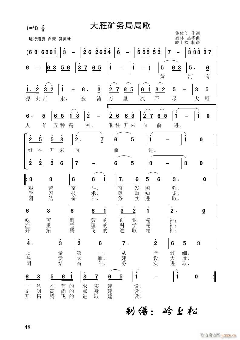 ־ָ(ָ)1