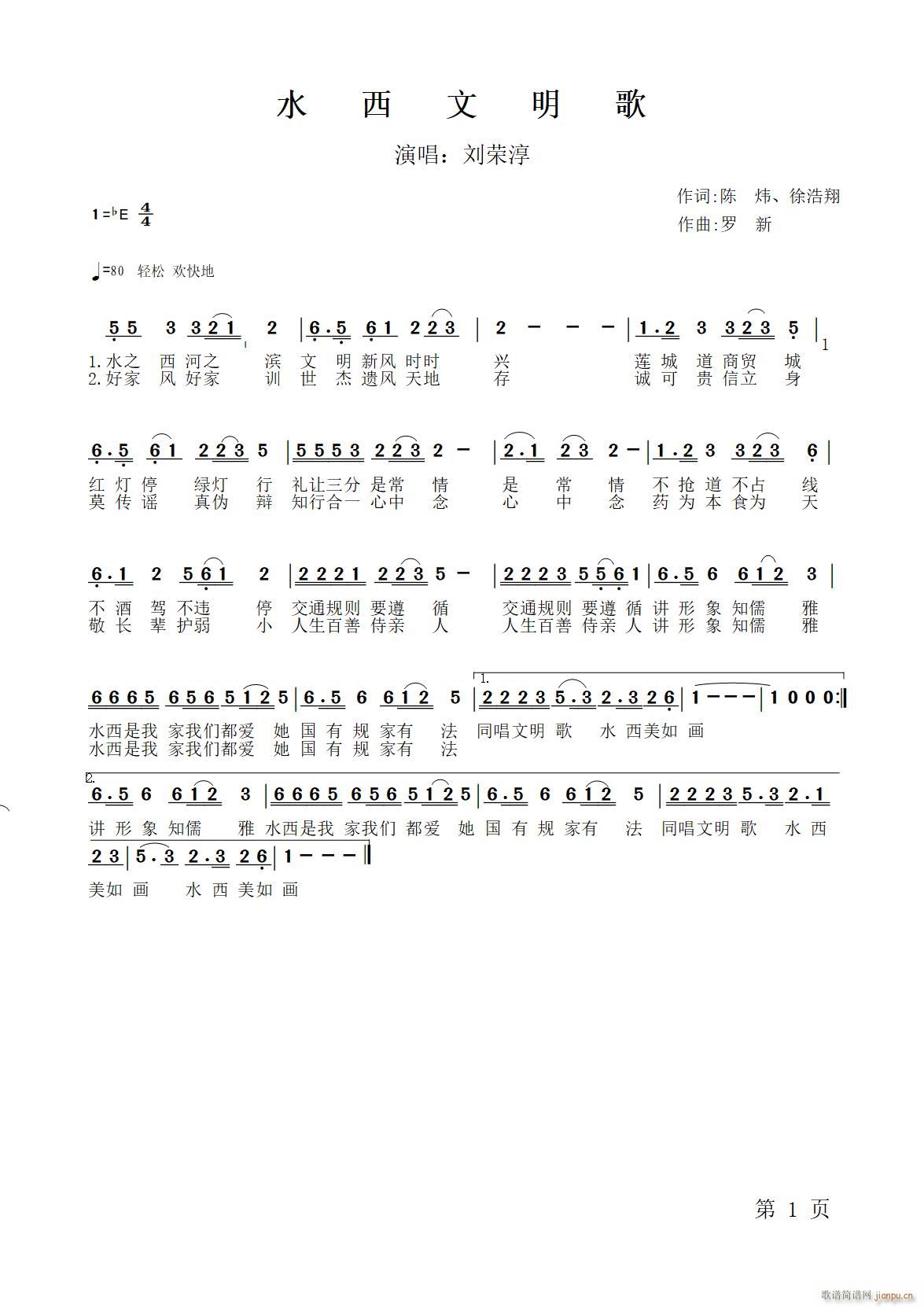 ˮ(ָ)1