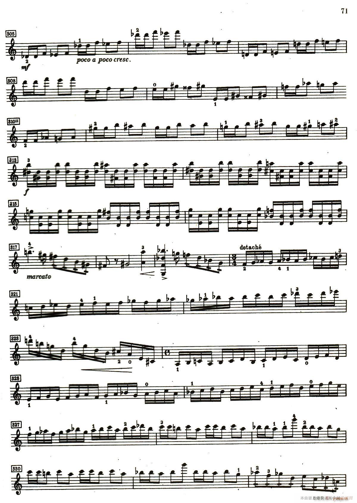 DССЭ(С)10