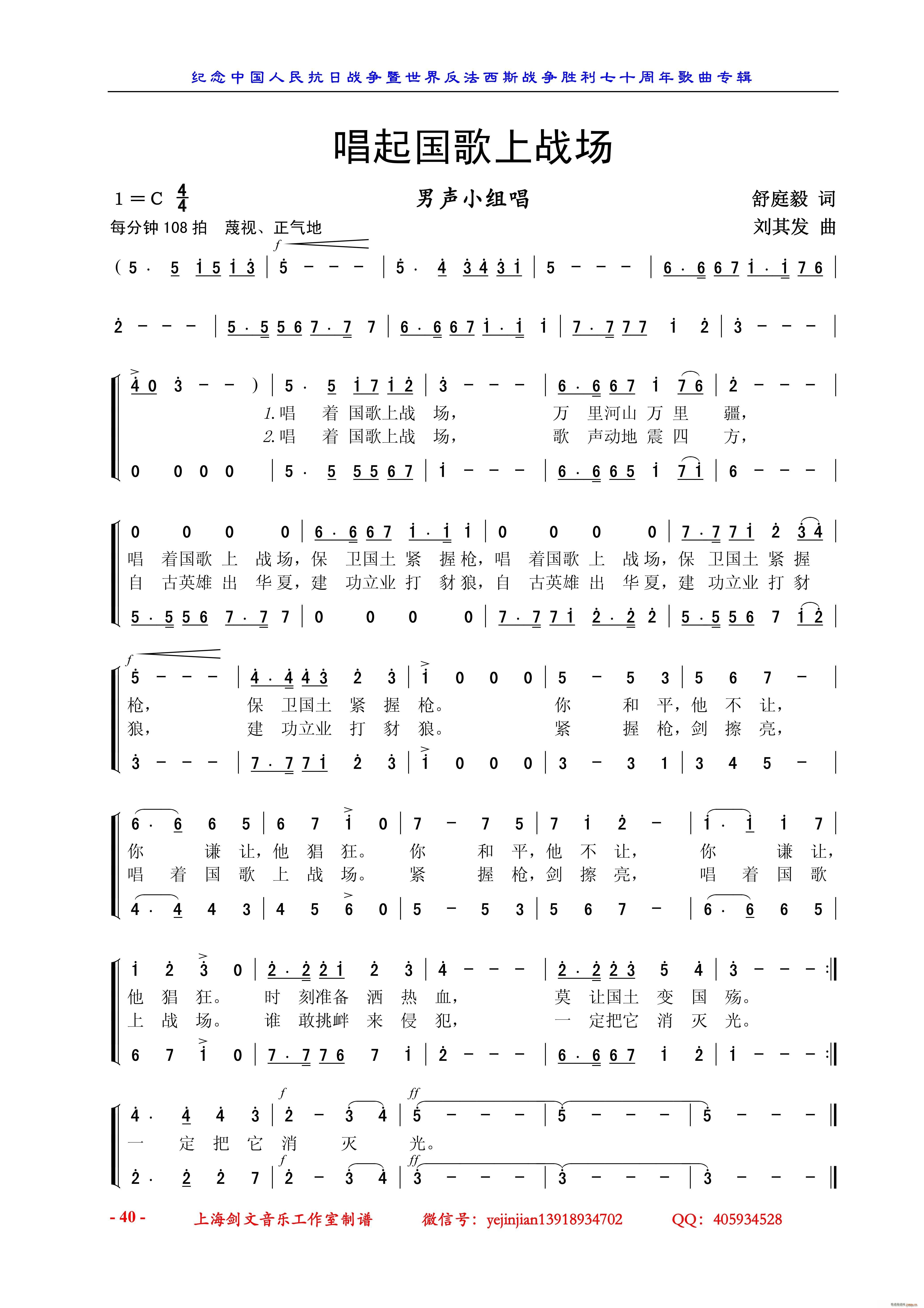 ս С鳪(ʮּ)1