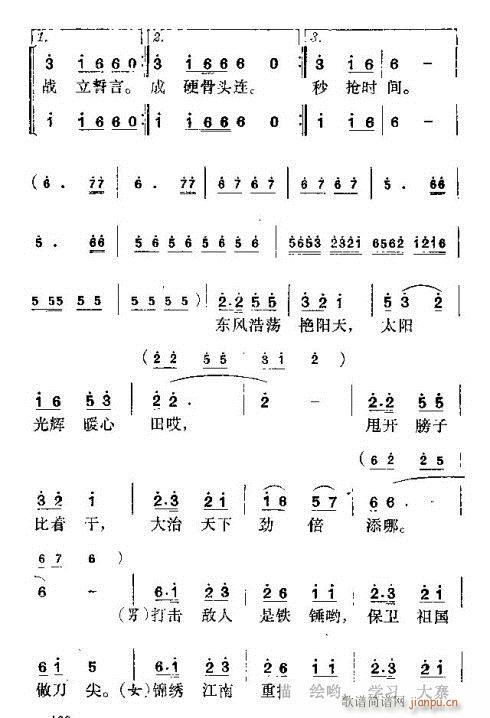 ˦ӱŸ(ָ)7