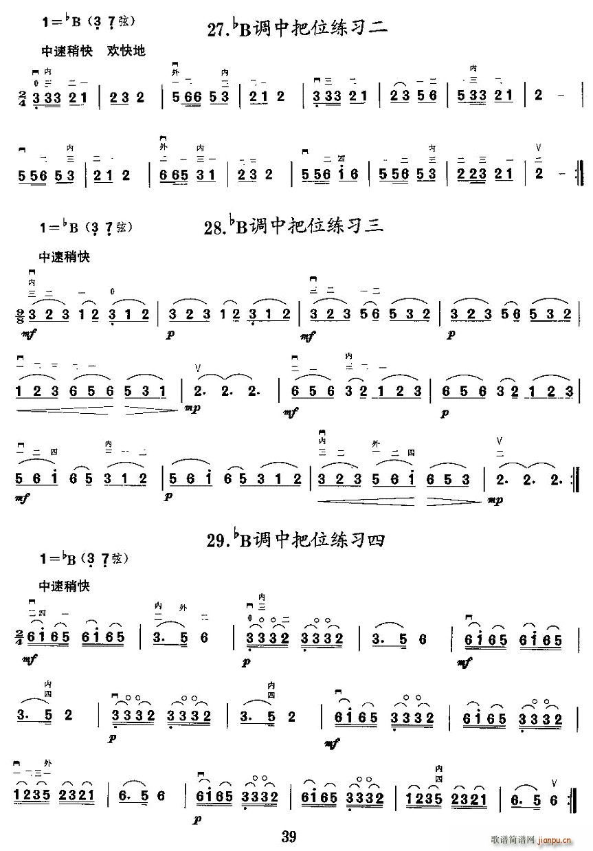 аλϰ()8