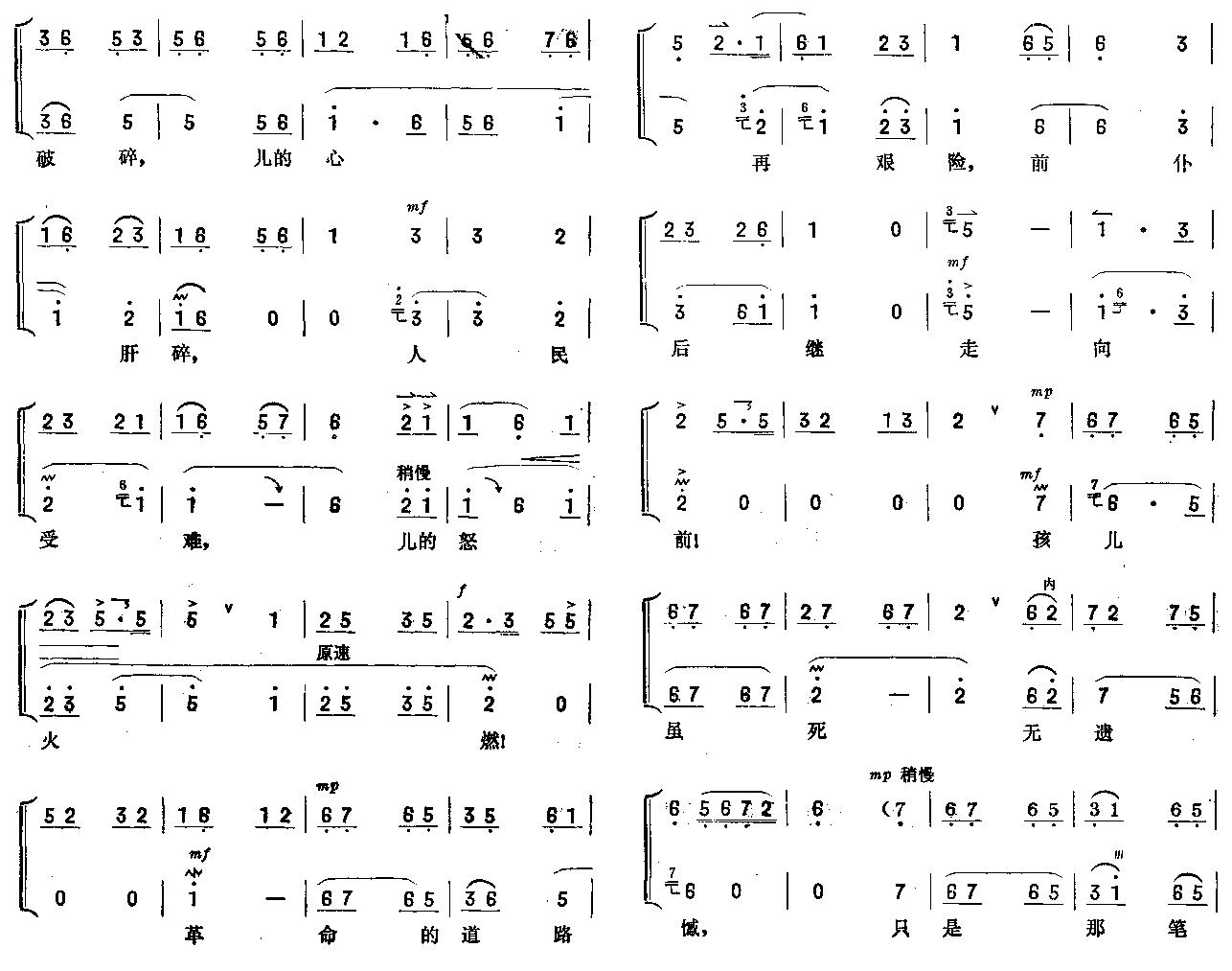 ̶һǿ(ʮּ)3