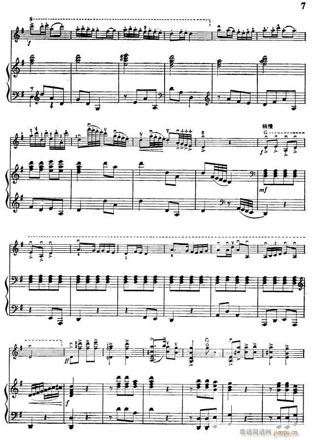  (С)1
