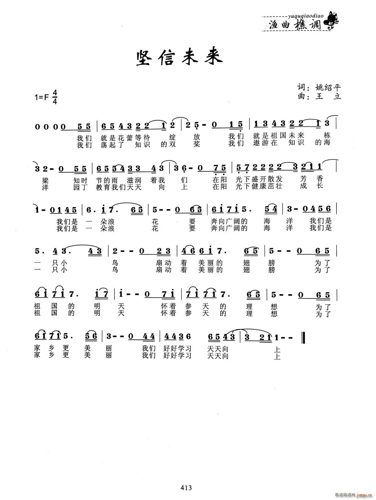δ(ָ)1