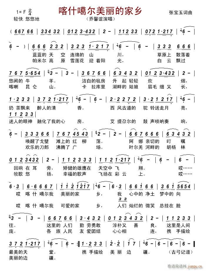 ��ʲ���������ļ���(���ָ���)1