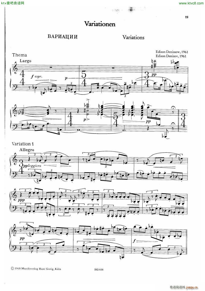 Denisov Variations()1