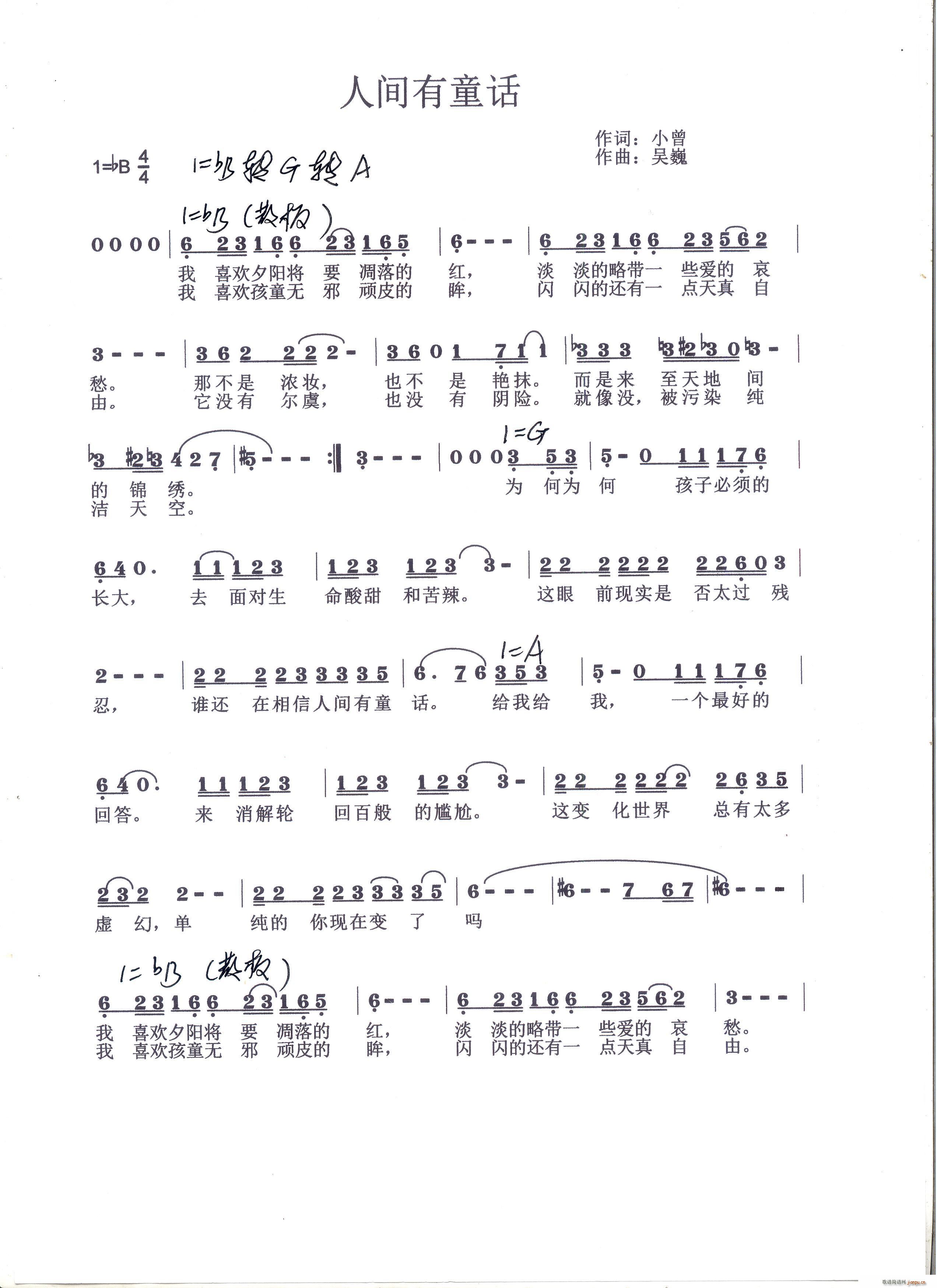 ˼ͯ(ָ)1