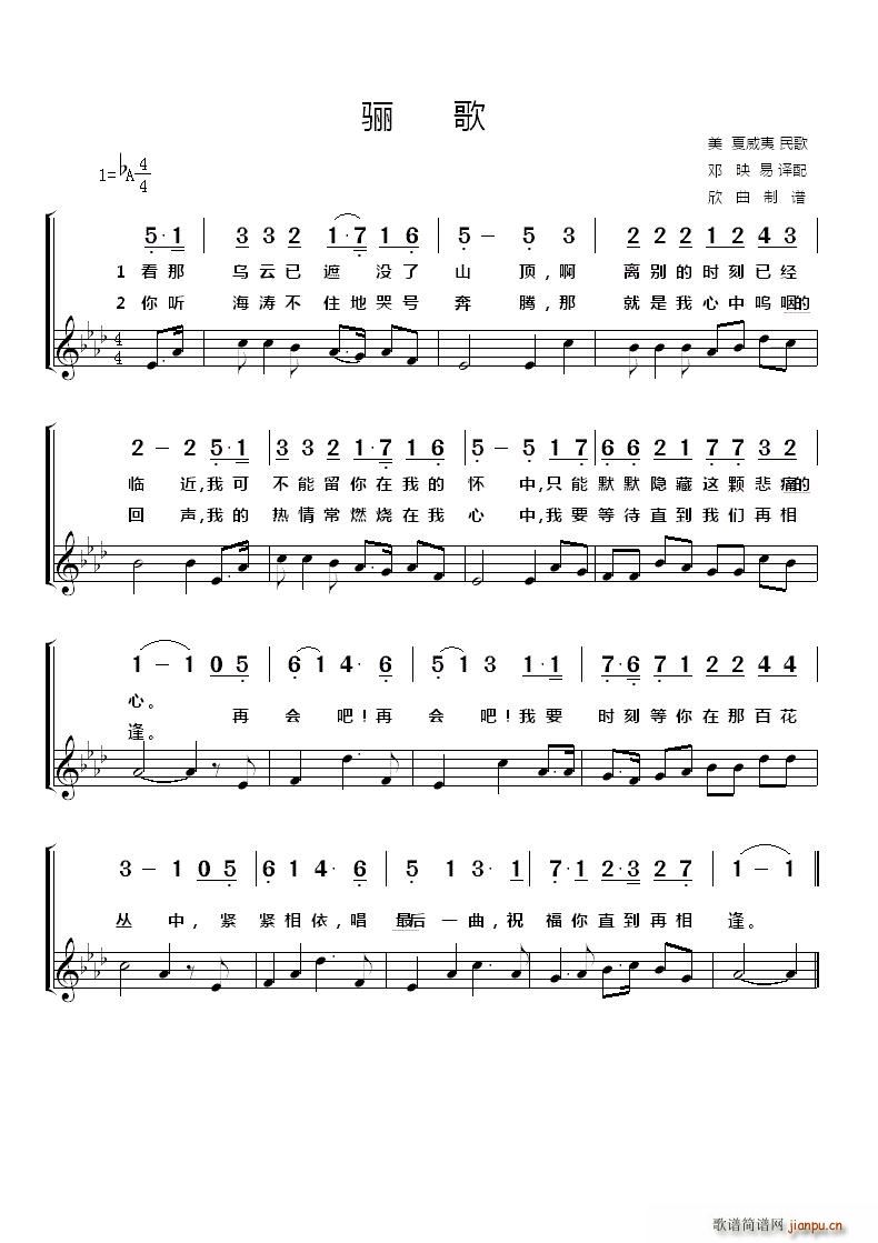  (ָ)1
