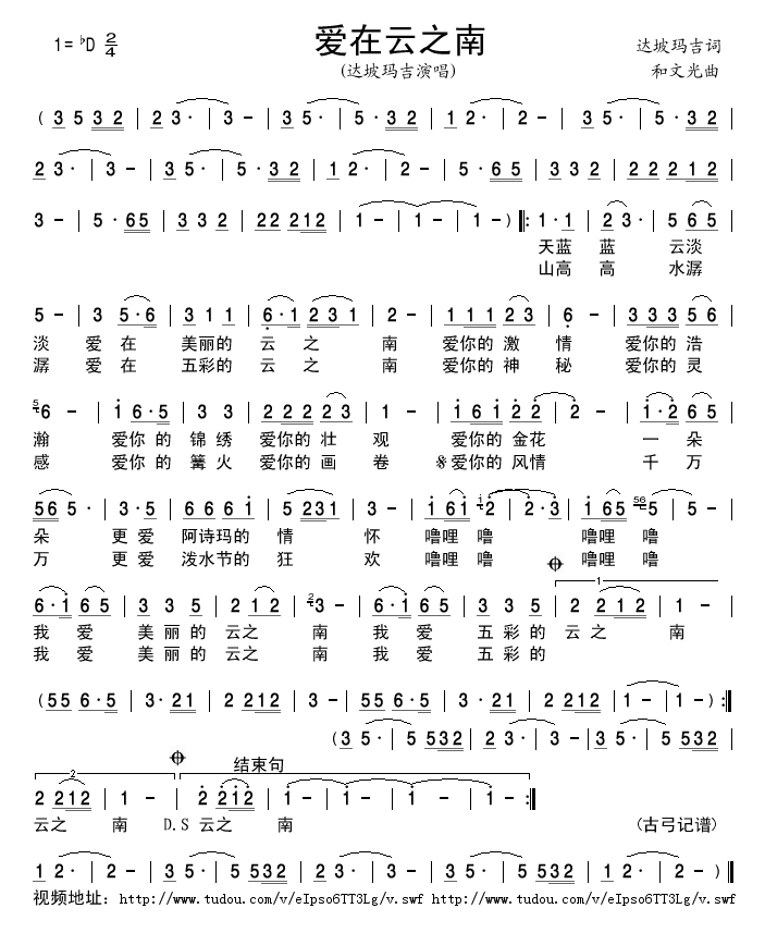 ֮(ָ)1
