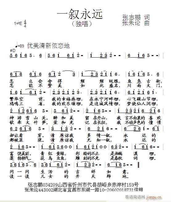 һԶ(ָ)1