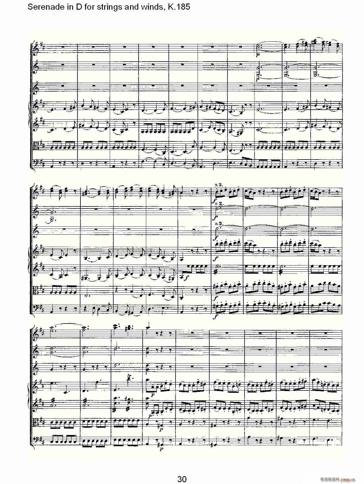 Serenade in D for strings and winds, K.185(ʮּ)30