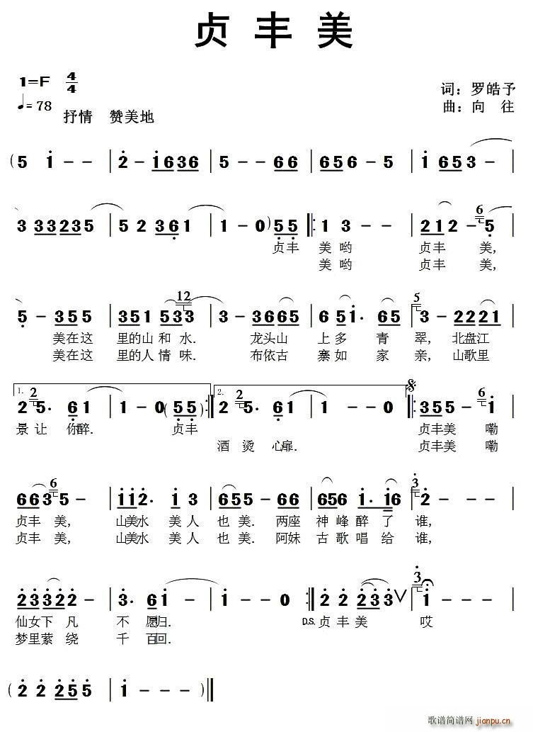 (ָ)1