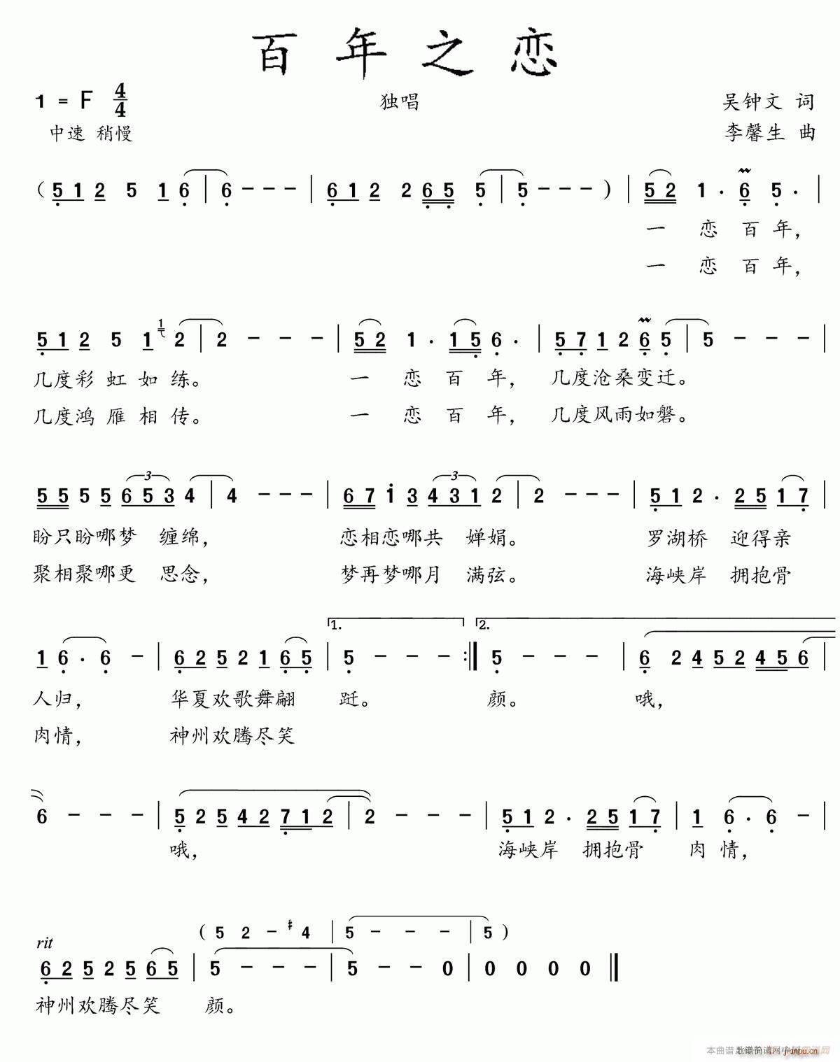 ֮(ָ)1
