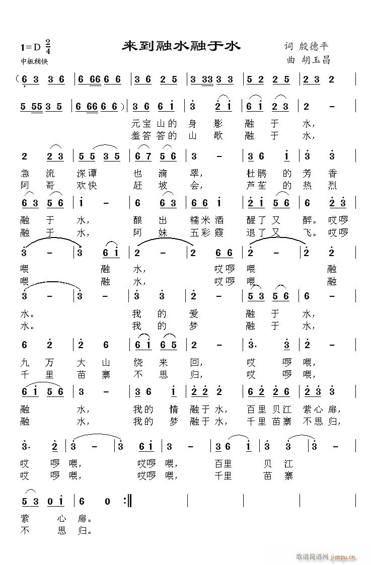 ˮˮ(ָ)1