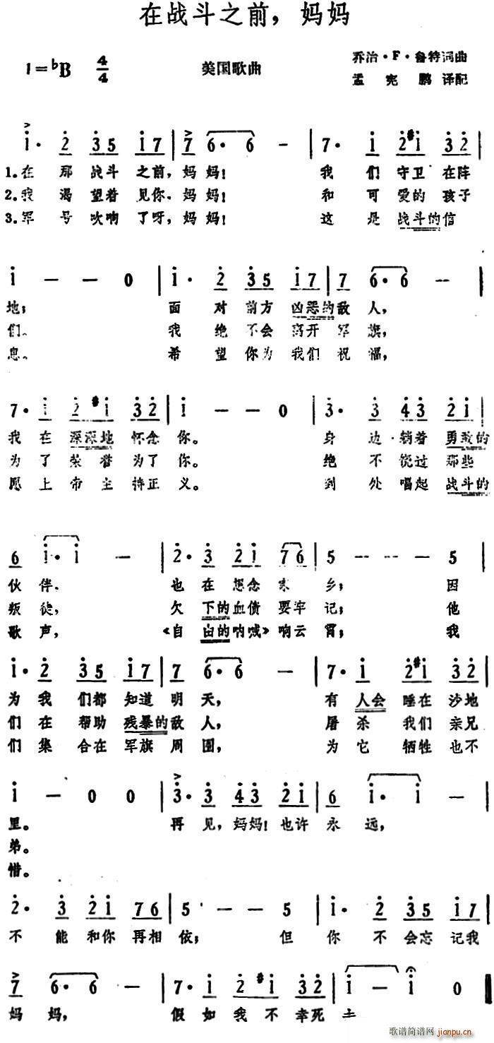  ս֮ǰ (ʮּ)1