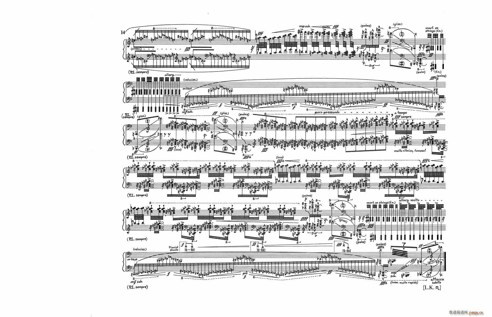 Crumb Makrokosmos Volume 2()16