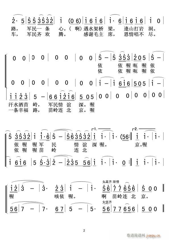  Ůϳ 02(ϳ)1