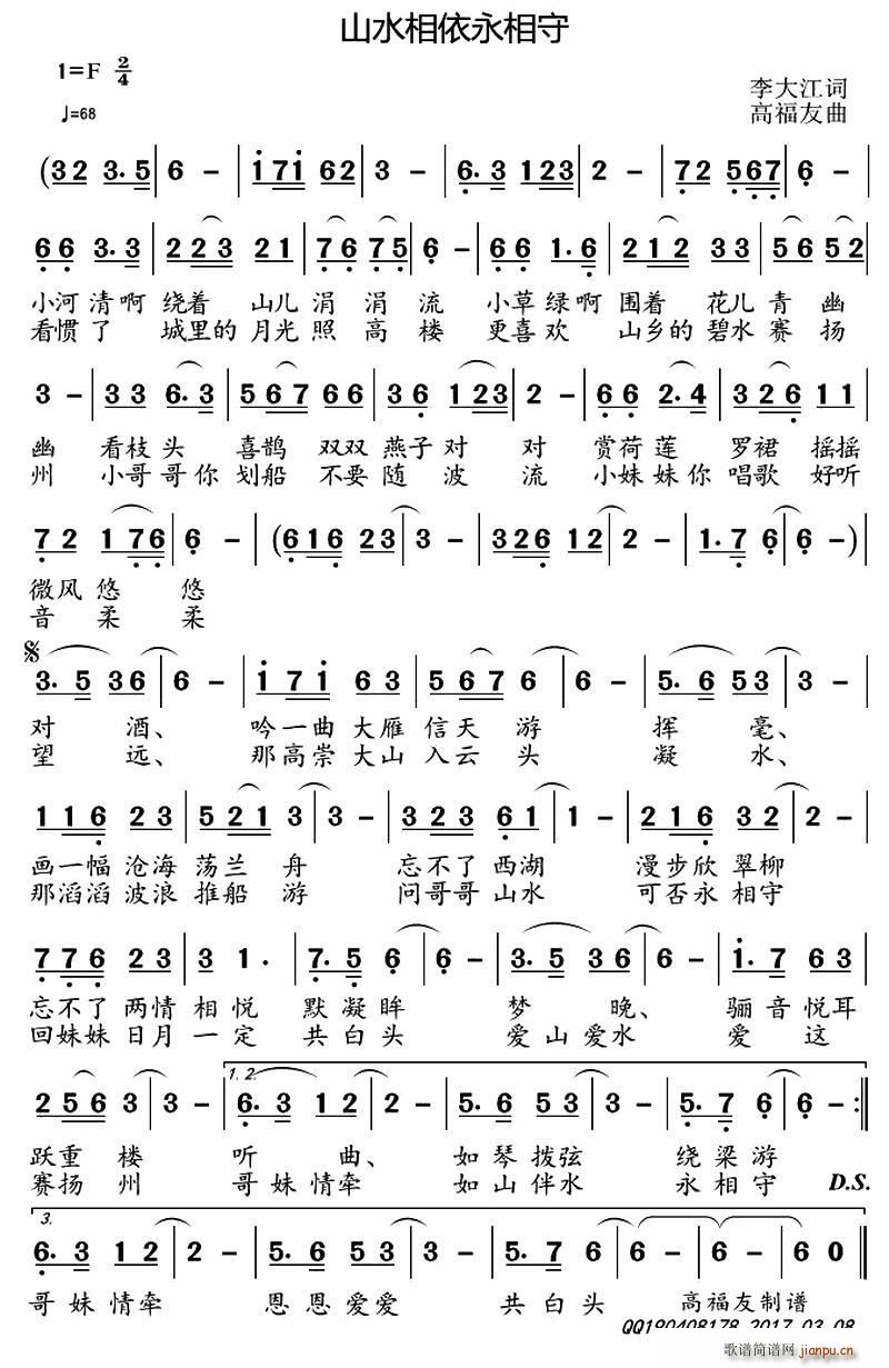 ɽˮ(ָ)1