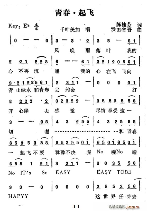 ഺ (ָ)1