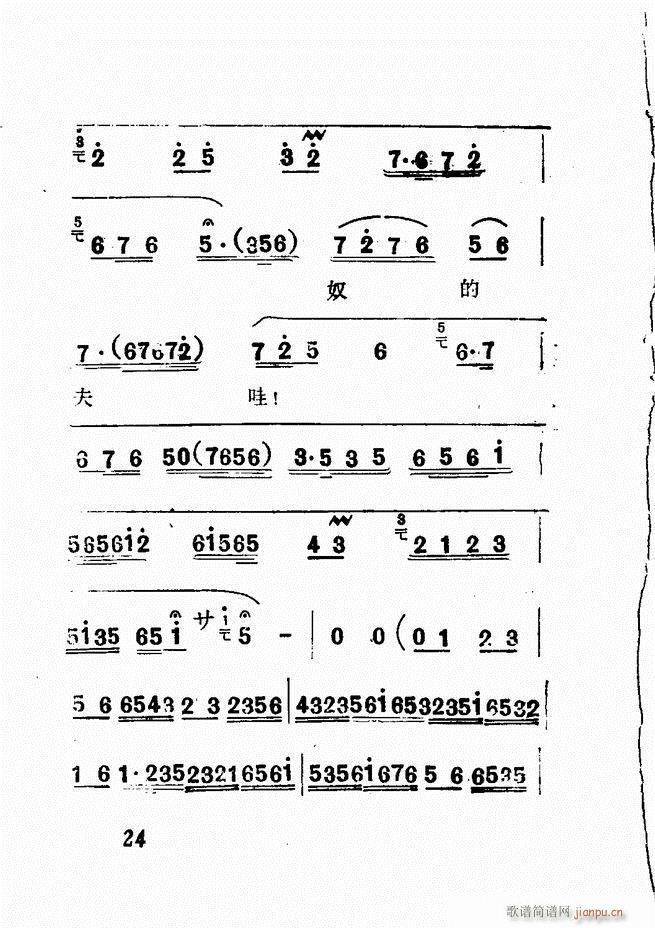 㲥糪ǻѡ  Ŀ¼ǰ1 60()28