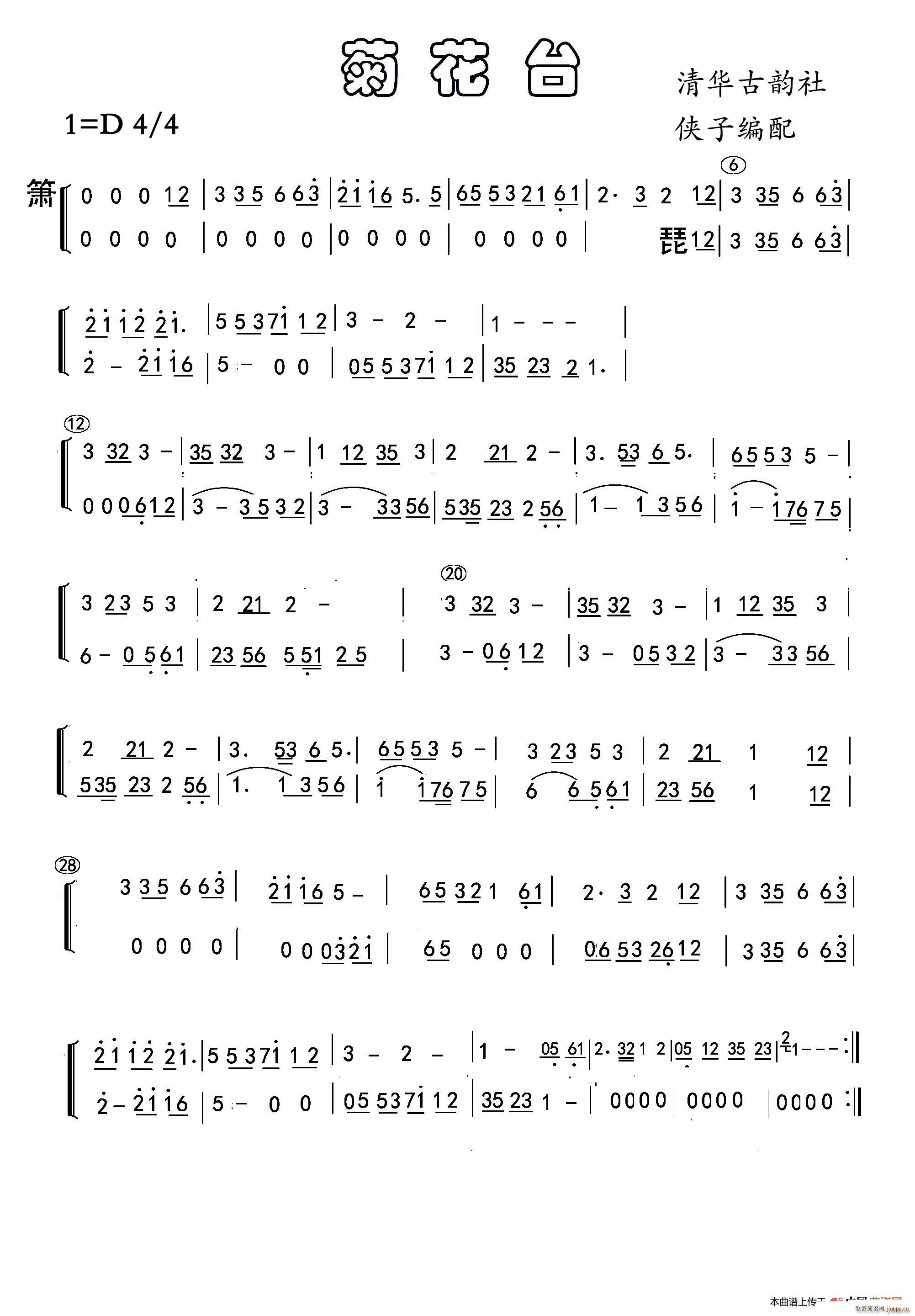 ջ̨ С()1