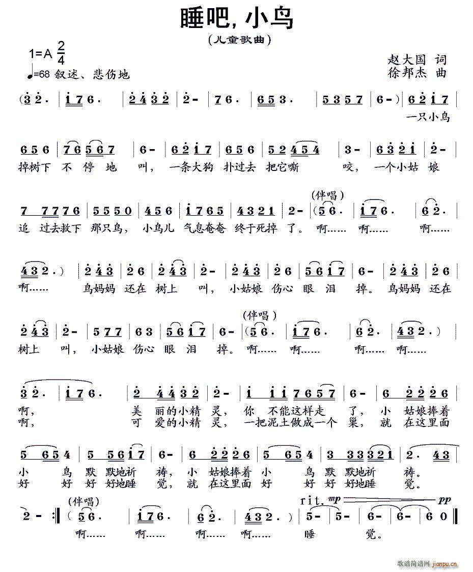 ˯ С(ָ)1
