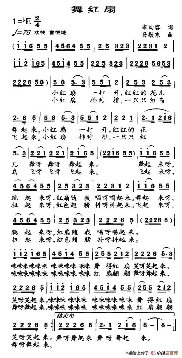 (ָ)1