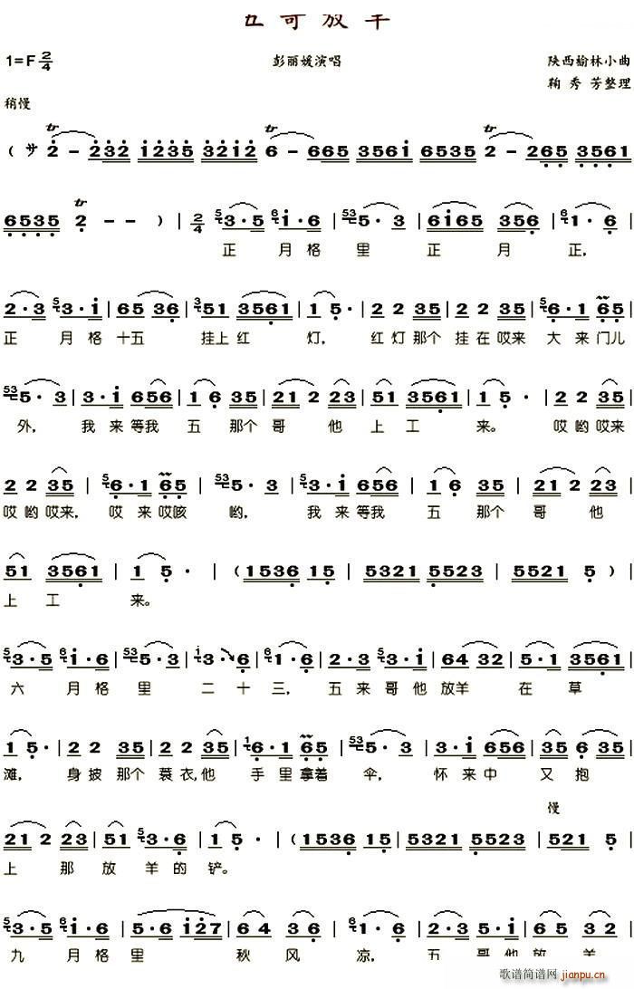  (ָ)1