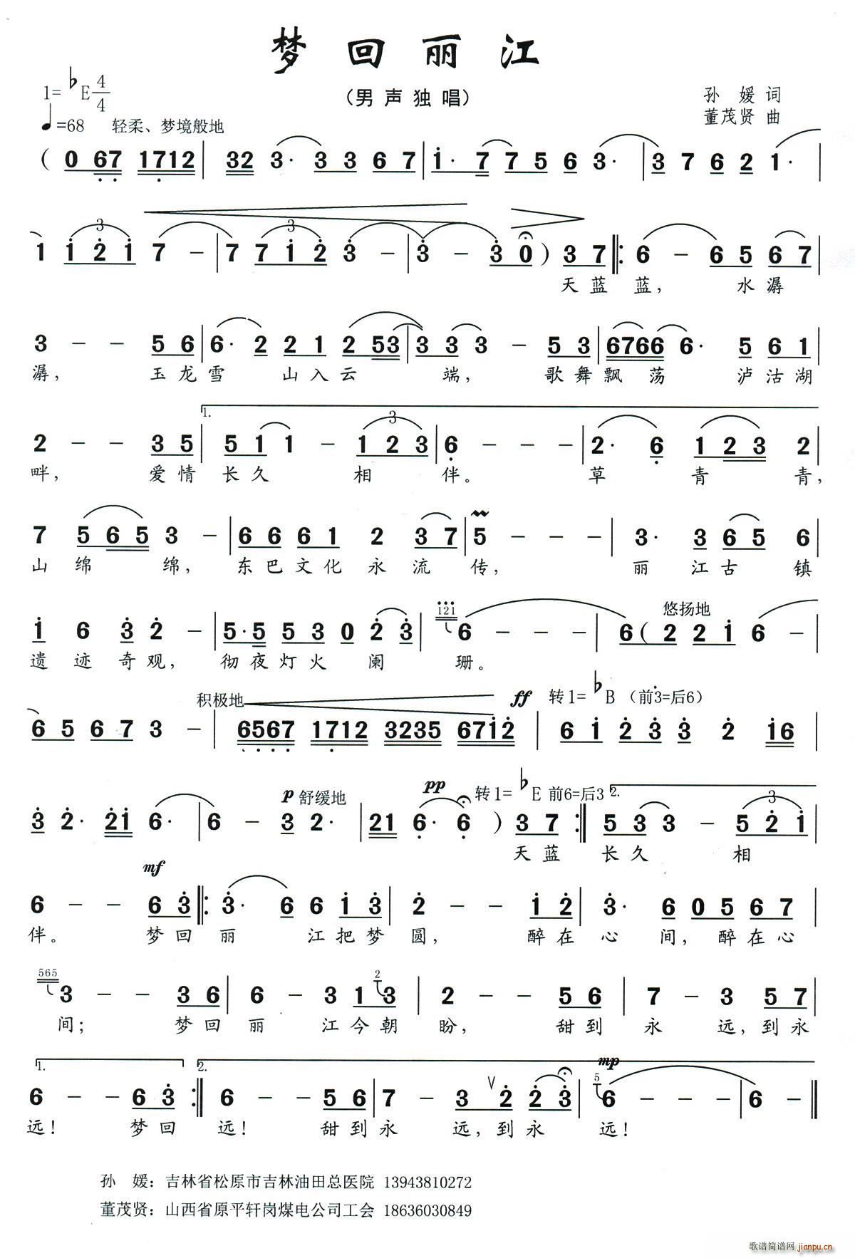 λ(ָ)1