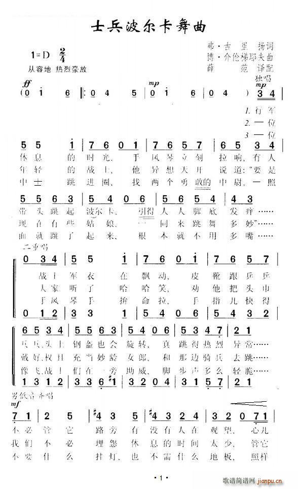 ʿ(ָ)1
