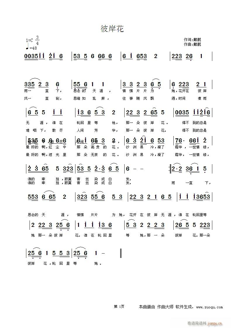 ˰(ָ)1