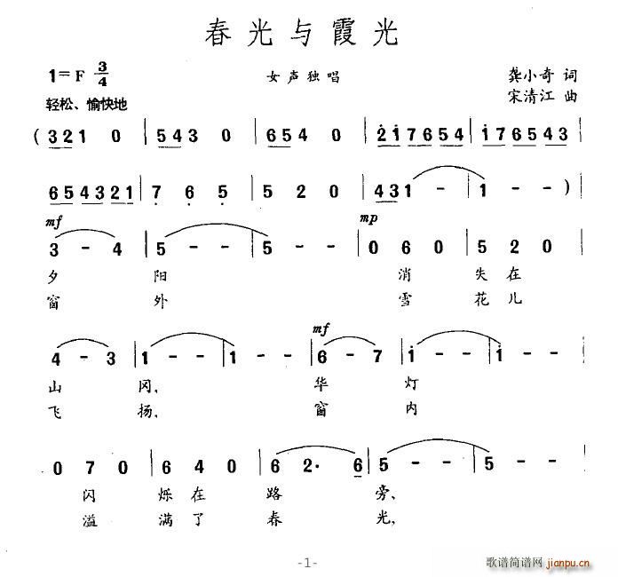 ϼ(ָ)1