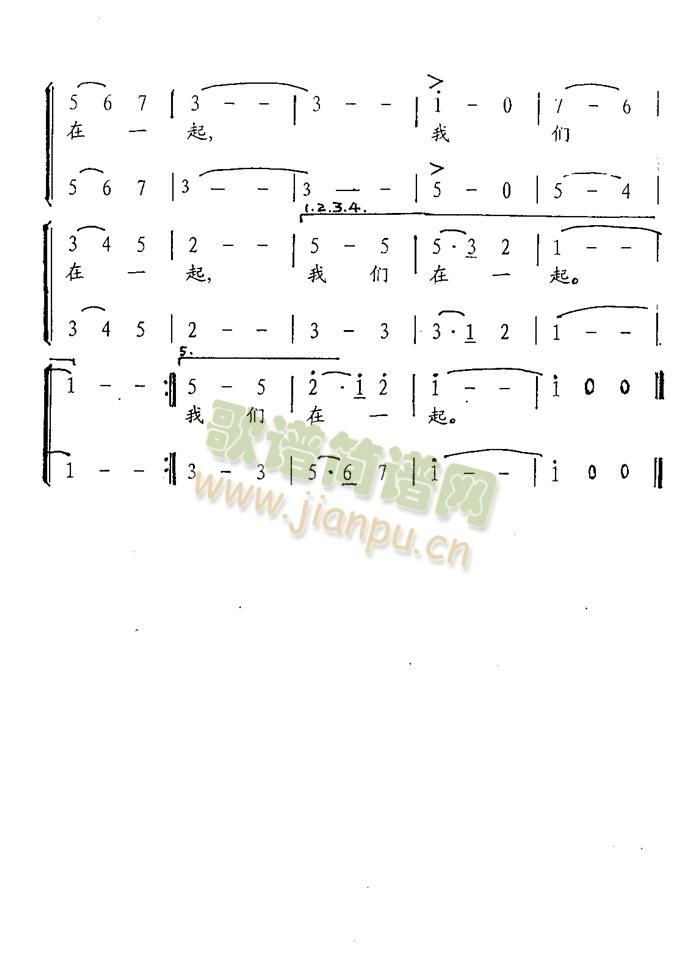 һ(ָ)3