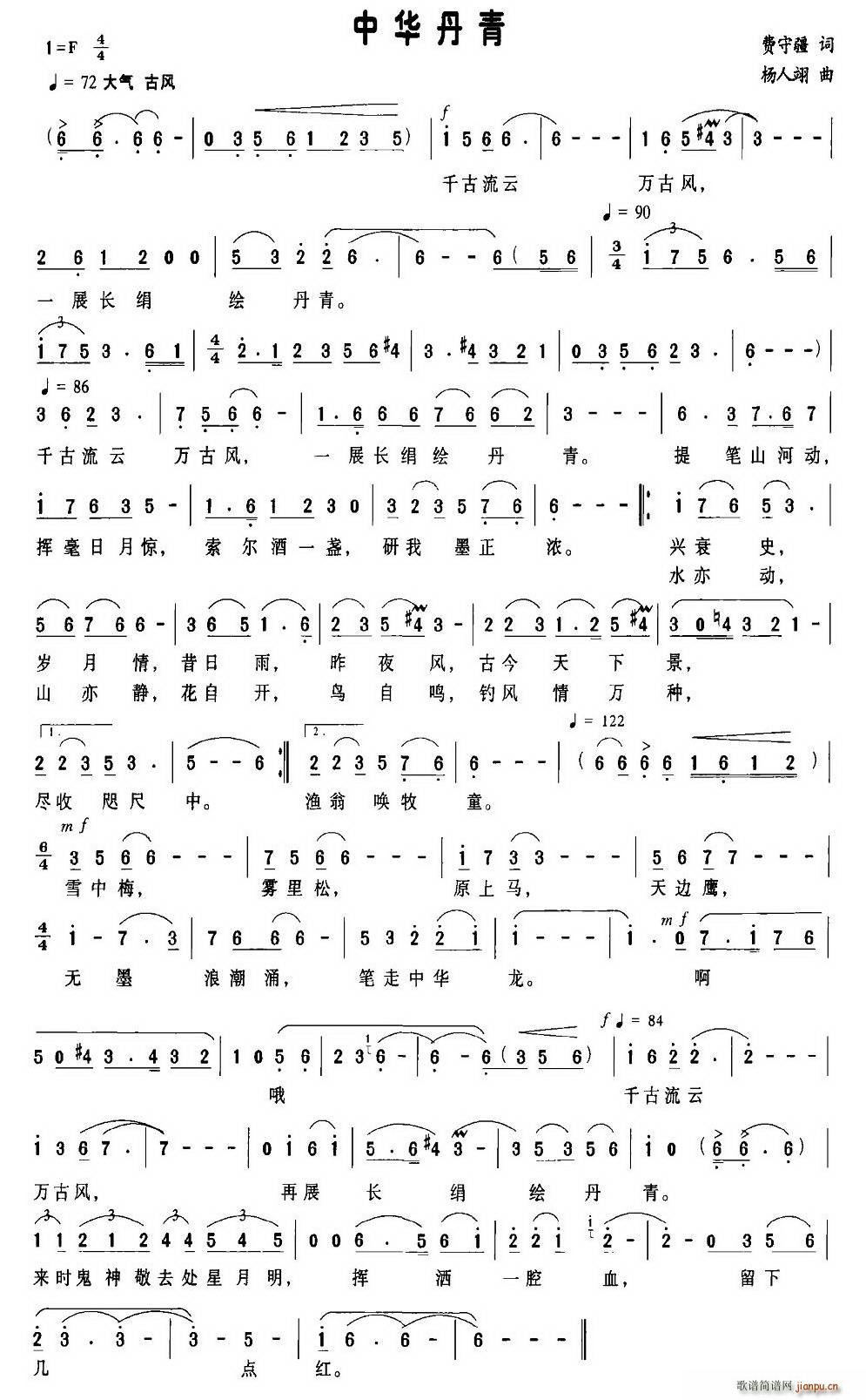 л(ָ)1