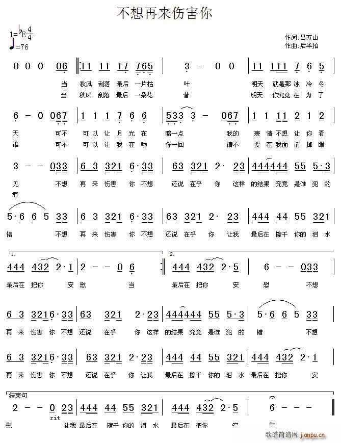 ˺(ָ)1