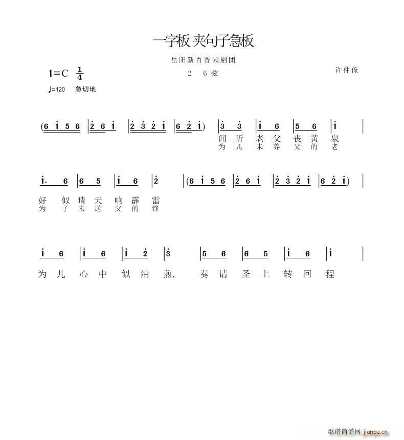 һְ оӼ (ʮּ)1