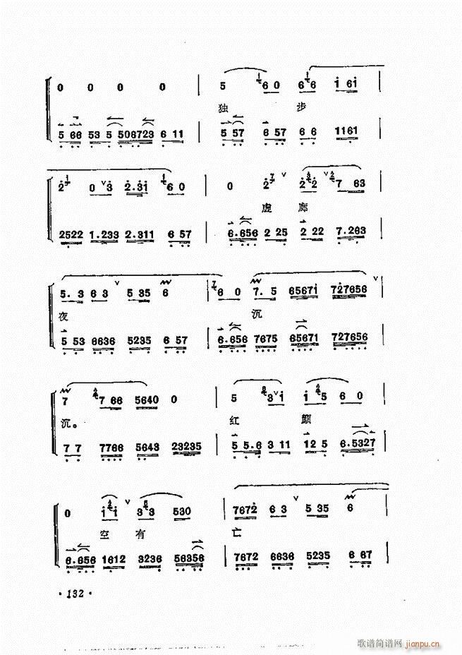 ÷ǻѡ121 180()12