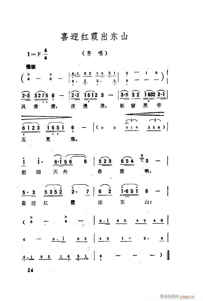  ѡ 51 66(ʮּ)6