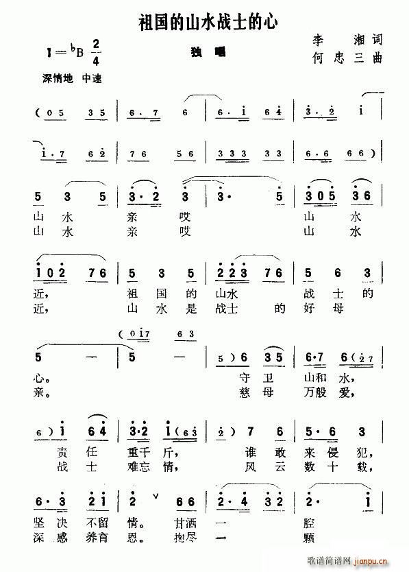 ɽˮսʿ(ָ)1