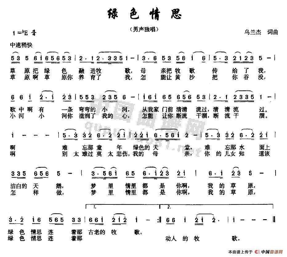 ɫ˼(ָ)1
