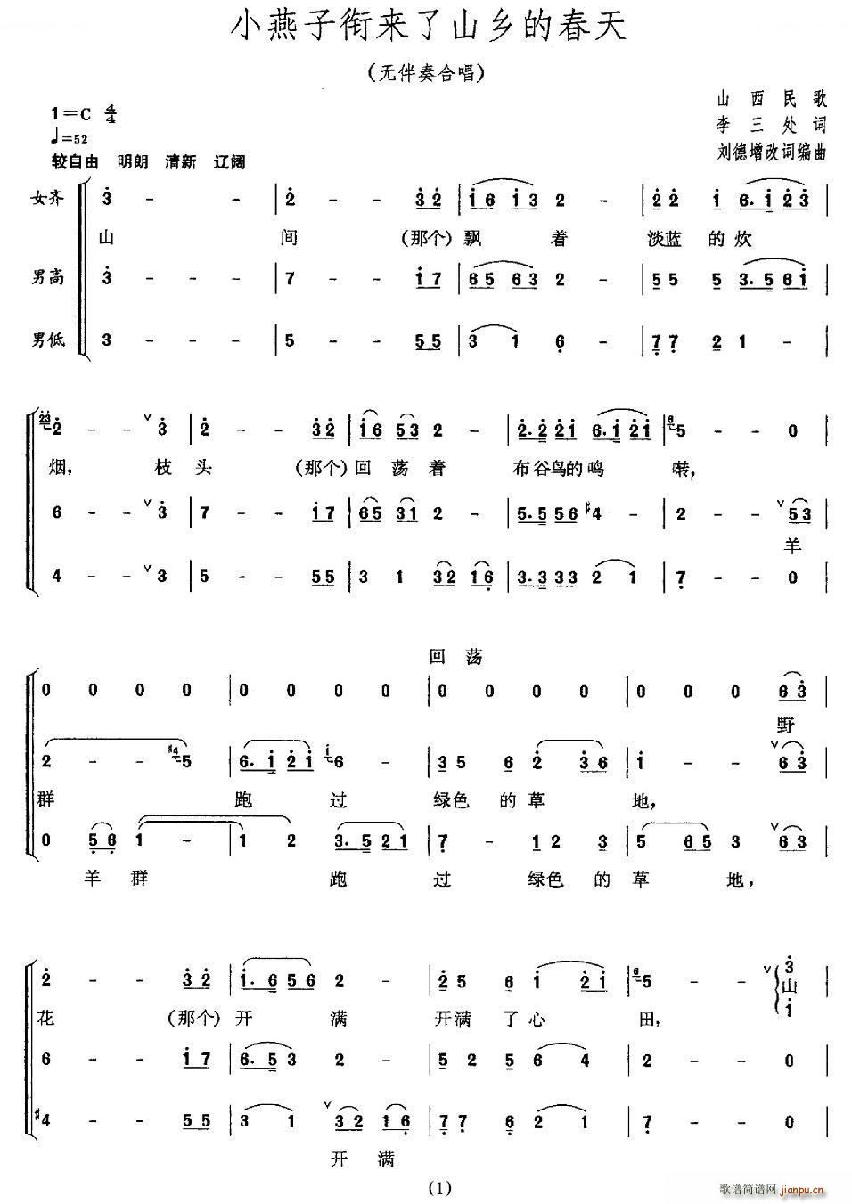 СɽĴ(ʮּ)1